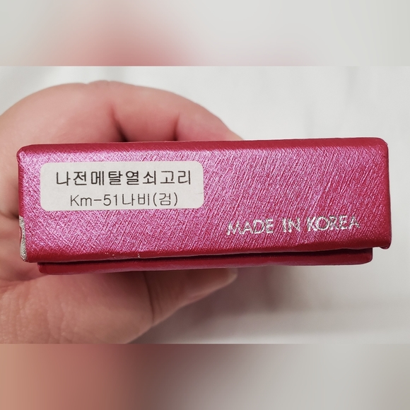 NIB Mother of pearl Keychain from Korea - Picture 4 of 4